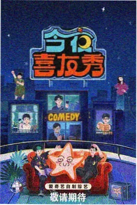 郭德纲单口相声 张广泰回家 完整版